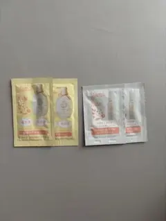 ママ&キッズ スキンケアサンプル ナチュラルマーククリーム　ビーアップホワイト