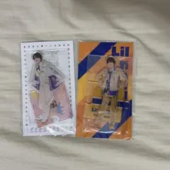 Item thumbnail for item 9247a692-b76a-4dd2-adf3-9100cefb6be5