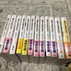 Item thumbnail for item 60d7c8e1-328e-4fe8-a834-16e3b4b5ea21