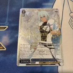 Item thumbnail for item 07aee265-56f7-4eb7-addc-e553e8d96b21