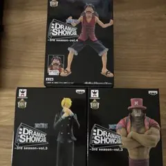 85　未開封　バンプレスト　ワンピース　ドラマティックショーケース　サンジ　ゼフ ワンピース フィギュア onepiece サンジ ゼフ ドラマチック