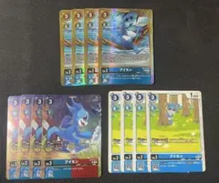 2026年最新】ブイモン パラレルの人気アイテム - メルカリ