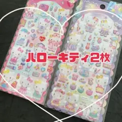 ek0404☆売りつくしSALE中！様 リクエスト 2点 まとめ商品