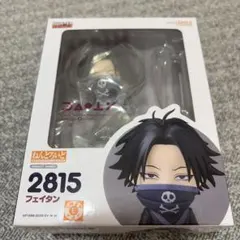 ねんどろいど フェイタン 特典付き - メルカリ