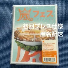 嵐/ARASHI アラフェス NATIONAL STADIUM 2012