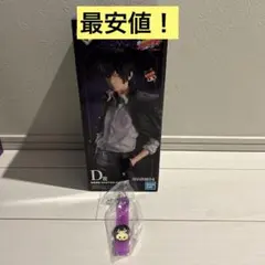 一番くじ 家庭教師ヒットマンREBORN! D賞 雲雀恭弥 4点セット - メルカリ