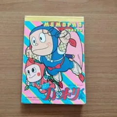 絵本・児童書 めばえ　よいこ　ハットリくん　オバQ　ポンキッキ　のりもの 2025年最新】ハットリくん 絵本の人気アイテム - メルカリ