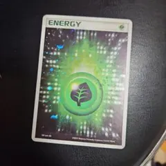 草エネルギー R8P-6AH-JE8 アクマグエネルギー ふたつの野望2003