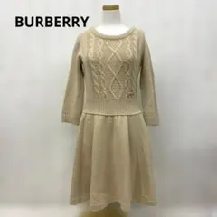 BURBERRY バーバリー ニットワンピース ケーブル編み ベージュ Mサイズ