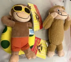 おさるのジョージ ぬいぐるみ 2点セット