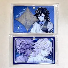 冨岡義勇 アクリルチャーム モクテル コレクションロト 鬼滅の刃