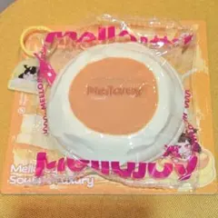 Mellojoy メロジョイ ミディアムサイズ 贅沢スフレ クリーミークリーム