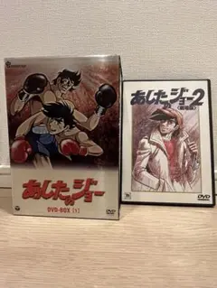 Item thumbnail for item 589251b0-bf20-4438-8220-2c1b882186b8