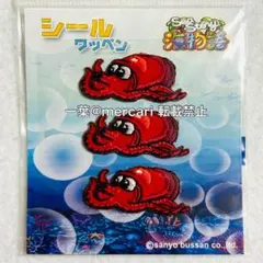 2026年最新】パチンコ海物語の人気アイテム - メルカリ