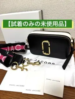 ◻️未使用品◻️ マークジェイコブス ザ スナップショット カメラバッグ　ショルダー