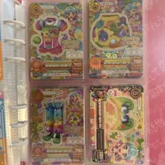 アイカツカード モフモフモンスターコーデ