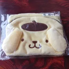 ポムポムプリン ポーチ(当りくじ⑤)