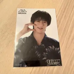 EBiDAN museum 2026 入場特典 後期 ブロマイド 佐野勇斗 - メルカリ