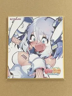 麻雀ファイトガール 2周年記念くじ 色紙 タテナオリ・セン バニーのサムネイル