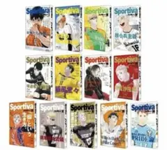 ハイキュー ショーセツバン 全13巻 sportiva コラボ