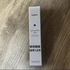 b.glen QuSomeホワイト2.0 美容液 15g ビーグレン　whiteのサムネイル