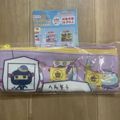 e♡様 リクエスト 2点 まとめ商品