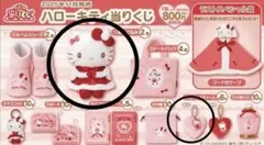 サンリオ当りくじ　ハローキティ　当りくじ　2点セット