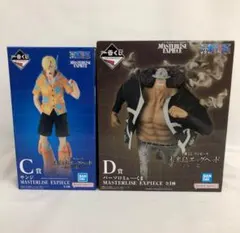 ワンピース MASTERLISE EXPECIE フィギュアセット