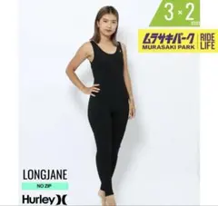 2025年最新】Hurley ロングジョンの人気アイテム - メルカリ