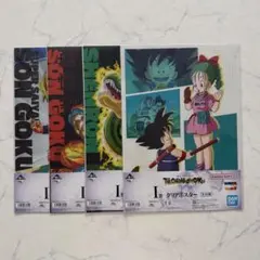 ドラゴンボール 一番くじ