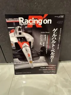 2026年最新】ゲルハルトベルガーの人気アイテム - メルカリ