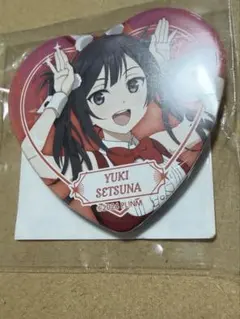 ラブライブ 虹ヶ咲 優木せつ菜 缶バッジ 7th Live 20個 虹ヶ咲 優木せつ菜 缶バッジ ラブライブフェス ガチャ 【公式通販】