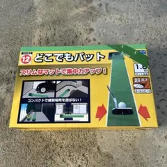 Item thumbnail for item c15c0225-87a6-4fa6-a3aa-a2c8279c0c54