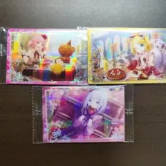 プロセカ　ウエハース　まとめ