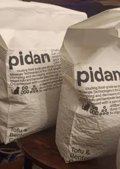 Item thumbnail for item 1367c243-3ccb-4ff3-8ddb-3f73eb9bb429