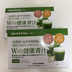 新日本製薬 生活習慣サポート Wの健康青汁のサムネイル