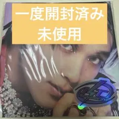 NCTDREAM ISTJ ヘチャン