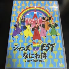 Item thumbnail for item 4583642d-04bd-460b-af15-5b03a5ba5aa0