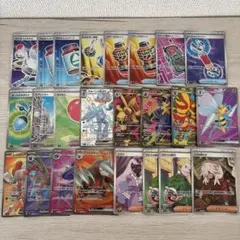 ポケモンカードゲーム SR トレーナーズ 大量 24枚 活用