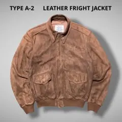 80sVintageA-2フライトジャケットスエードブラウンUS製SCOVILL