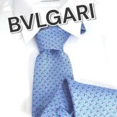 h*w様 70156 BVLGARI シルクネクタイ ブルー　ABランク 剣先