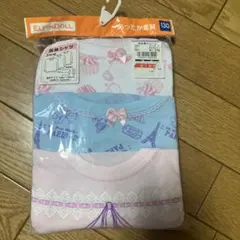 だんだん様 リクエスト 2点 まとめ商品