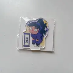 忍たま乱太郎 アクリミニ 久々知兵助