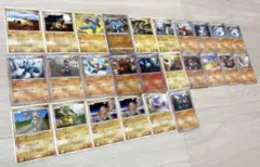 ポケモンカード 闘タイプ 26枚 まとめ売り ノーマル 大量