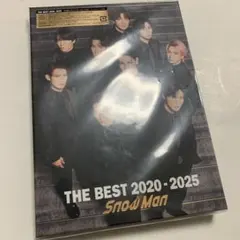 SnowMan BEST 2020-2025 初回盤A 2CD+Blu-ray