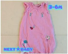 《NEXT★BABY》ロンパース