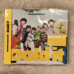 なにわ男子 Doki it 通常盤