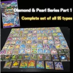 Item thumbnail for item 0460bcd4-214a-4c60-b093-4739321b10b7