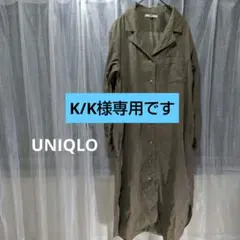 UNIQLO ユニクロ コーデュロイ ワンピース風ロング シャツ