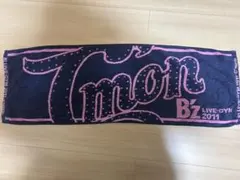 2025年最新】B'Z タオルの人気アイテム - メルカリ